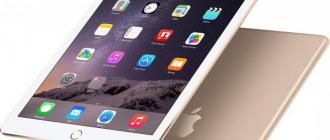 IPad Air. Новый из iPad-ов. Apple iPad Air - Технические характеристики Экран мобильного устройства характеризуется своей технологией, разрешением, плотностью пикселей, длиной диагонали, глубиной цвета и др