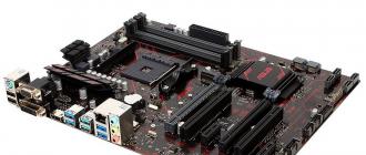 What is a motherboard?