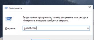 Yandex va kompyuterda qidiring, uni qanday olib tashlash mumkin?