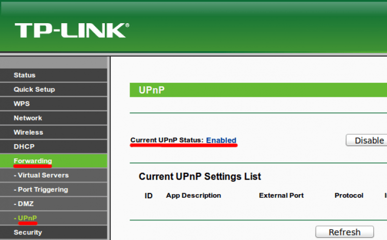What is UPnP: how to enable and configure it?