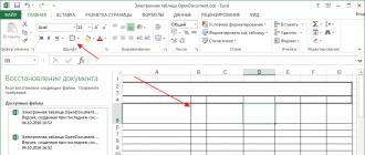 Formulalar va funktsiyalar bilan Excel misollarini yuklab oling