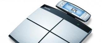 Comparison of diagnostic floor scales Floor scales with memory of the last weighing