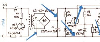 How to read circuit diagrams?