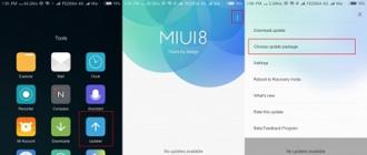 Подробный обзор Xiaomi Mi4i Совершение вызова с помощью Т9
