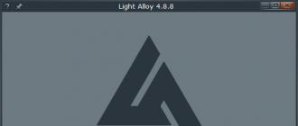 Download light alloy in Russian