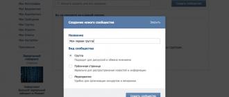 Vkontakte-da biznes uchun qanday qilib guruh tuzish va uni to'g'ri targ'ib qilish