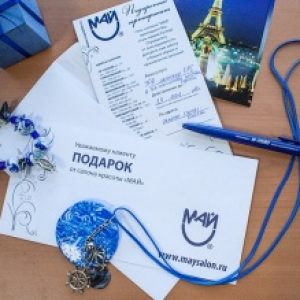 VK Prize Draw: Key Rules, Features