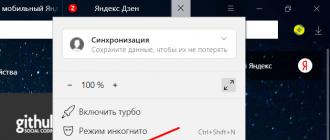 Comment activer, configurer, désactiver Zen dans le navigateur Yandex : instructions et recommandations
