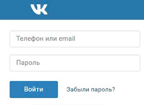 Vk home page login