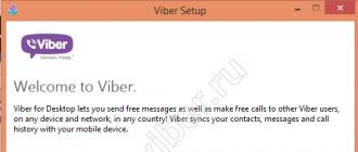 viber app.  Web version of Viber.  Can't install