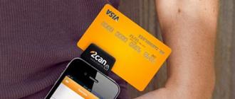 Beeline Mobile Payment account - pay for purchases using your phone Top up a special Beeline account