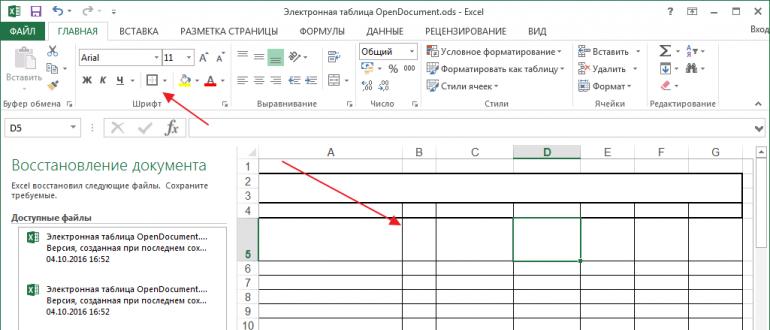 Download Excel examples with formulas and functions