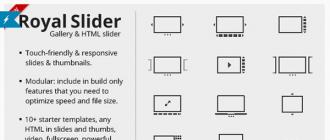 Making a simple jQuery slider