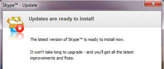 Skype-ni so'nggi versiyasiga yangilang - Skype-ni kompyuterda qanday yangilash kerak