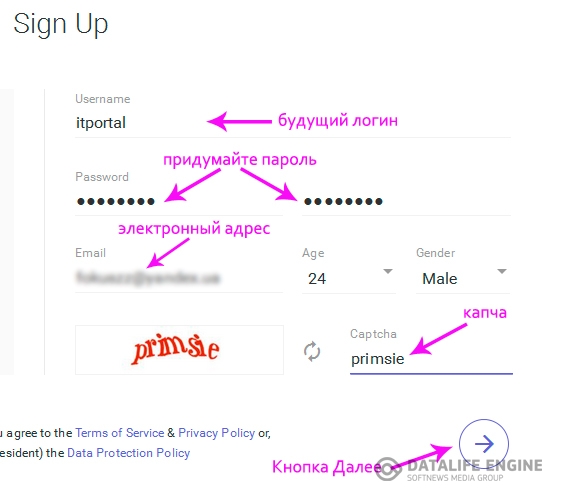 How to register in Vkontakte from a phone, tablet or computer: instructions with photos and videos, can I create an account without a number or last name