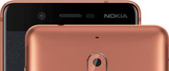 Скрытые функции nokia. Секреты телефонов Nokia. MMS - новая технология в мире мобильной связи