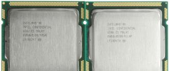 Intel Core i5 on Lynnfield core