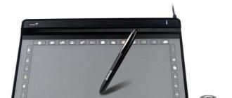 Genius G-Pen M712 - Professional Wide Format Tablet Using Genius G-Pen M712