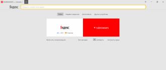 Yandex has released a corporate browser