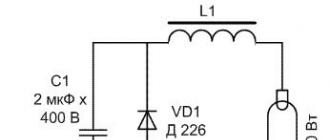 Connection diagrams for fluorescent fluorescent lamps