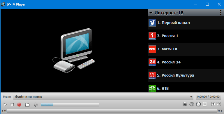 Download the TV program to a computer