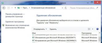 Windows 8 tizimini tiklash nuqtasini qanday yaratish kerak