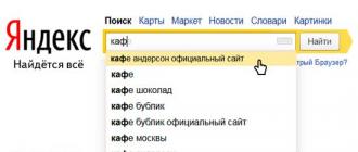 Qidiruv takliflarini ko'rsatish uchun Google Chrome brauzerining Yandex sozlamalari manzil satrida takliflarni qidiring
