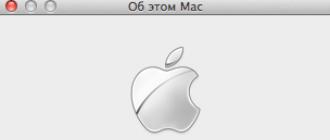Почему iMac не видит жесткий диск Imac не видит внешний жесткий диск