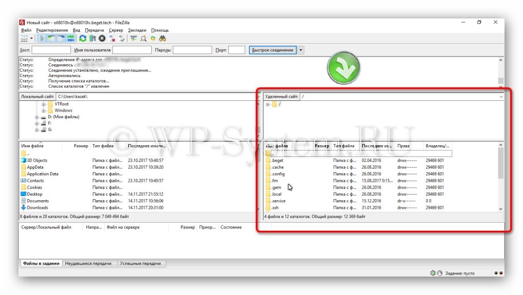 How to create FTP connections (file managers Total Commander and FileZilla)