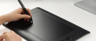 Wacom tablet, driver does not respond or does not work, problem solution What to do if graphics tablet drivers crash