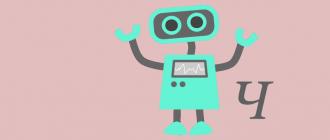 Internetda savollarga javob beradigan robot