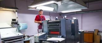 How diplomas are printed.  Kirzhach printing house.  How diplomas are printed Secondary vocational education
