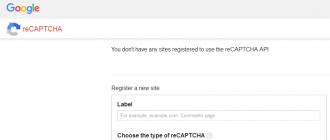 Antispam for WordPress.  Captcha plugin.  Captcha for WordPress - spam protection for comments Plugin recaptcha