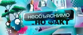 Druzhko Show - a new show on Youtube from Sergey Druzhko