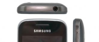 Samsung c5660 galaxy, proshivka, zaryadlovchi kiritish uchib ketdi, nima qilish kerak, batareya