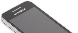 Phone Samsung Galaxy Ace S5830: description, characteristics, test, reviews Cell phone samsung gt s5830