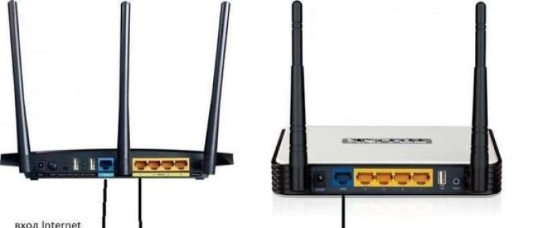 Connecting Wi-Fi on phones and smartphones How to install a wireless router