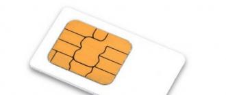How to change a SIM card to a Beeline nanos, and what is needed for this?