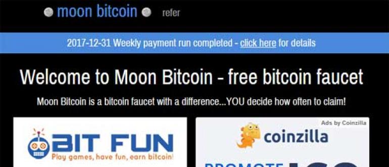 Les créateurs de Moon Litecoin ont introduit des bonus
