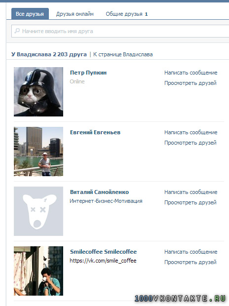 VKontakte-da 