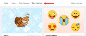 EmojiPlus - Google Chrome VK VK stikerlari uchun stikerlar va kulgichlar to'plami