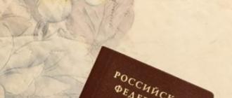 Nouvelles règles pour la réception des colis à la poste russe