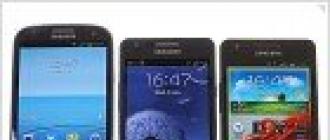 Samsung Galaxy S2 Plus - Texnik xususiyatlari