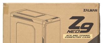 Review and testing of the Zalman Z9 NEO Plus case: the middle class as it is