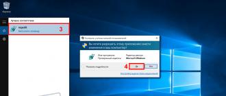 Three Ways to Open the Windows Registry Editor