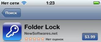 How to set a password for an application on iPhone Applications for locking iPad applications