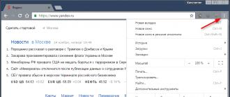 Yandex Navigator - Failed to build a route: it is impossible to pass Yandex navigator does not show the route