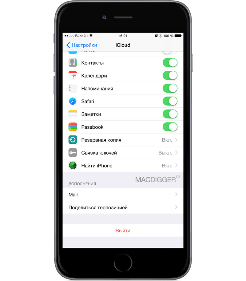 How to find a turned off iPhone and whether it can be done