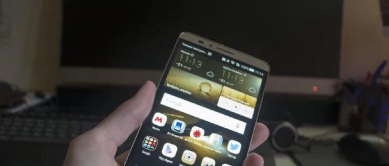Huawei Mate7 smartphone review: lucky number