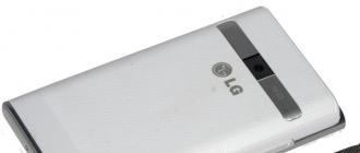 Mobile phone LG E400 Optimus L3 (black)
